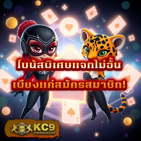 Betflik45 - สนุกกับเกมสล็อตและคาสิโนออนไลน์ทุกเวลา