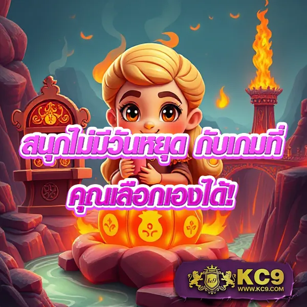 AllSlotPG - เว็บสล็อตออนไลน์ครบวงจรจากค่าย PG