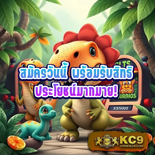 Betflik 86 - เว็บสล็อตมาแรง โบนัสจัดเต็มทุกเกม