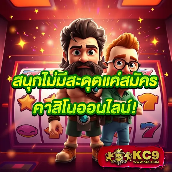 168Bet เข้าสู่ระบบ เว็บเดิมพันครบวงจร