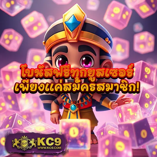 BK88 ทางเข้า: วิธีเข้าเล่นสล็อตออนไลน์และคาสิโนได้ง่ายๆ