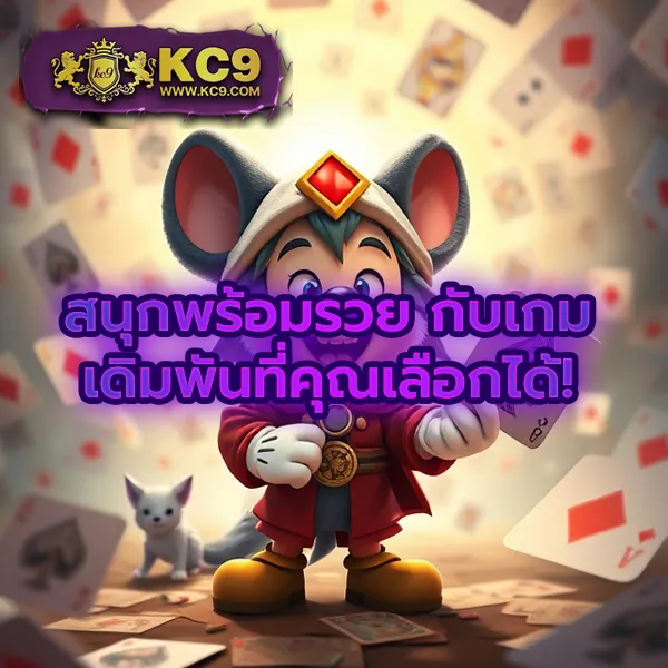 G1G2 Bet เข้าสู่ระบบ | ล็อกอินเพื่อเล่นเกมที่คุณชื่นชอบ