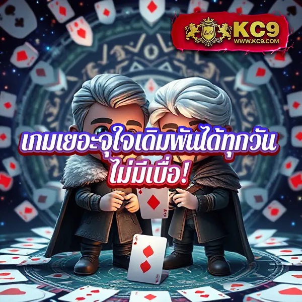 "G2GGrand: สนุกกับการเดิมพันและลุ้นรางวัลใหญ่"