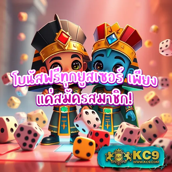 "GameAsia888: สนุกกับเกมสล็อตออนไลน์ที่หลากหลาย"