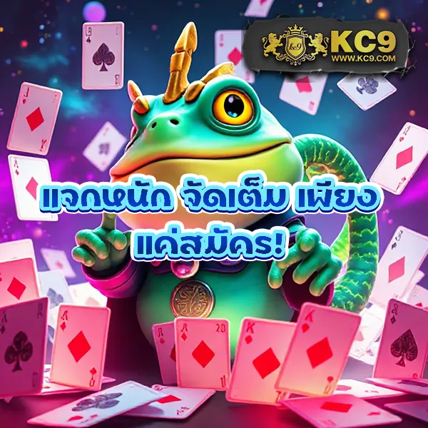 Gสล็อต888: แหล่งรวมเกมสล็อตออนไลน์ที่ครบวงจร