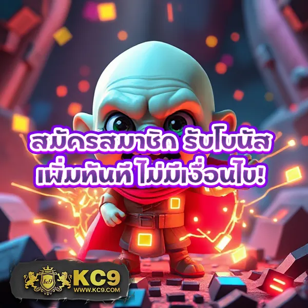 Imba77: เล่นเกมคาสิโนออนไลน์และสล็อตที่คุ้มค่าที่สุด