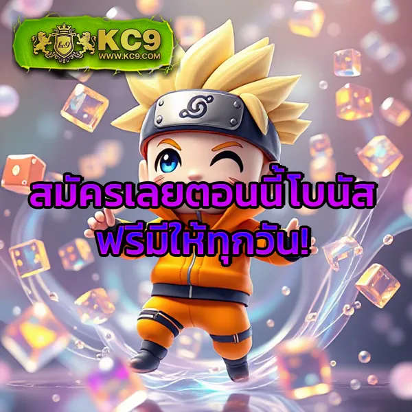 H25.com เข้าสู่ระบบ & ลงทะเบียน: ประสบการณ์เกมออนไลน์ที่ดีที่สุด