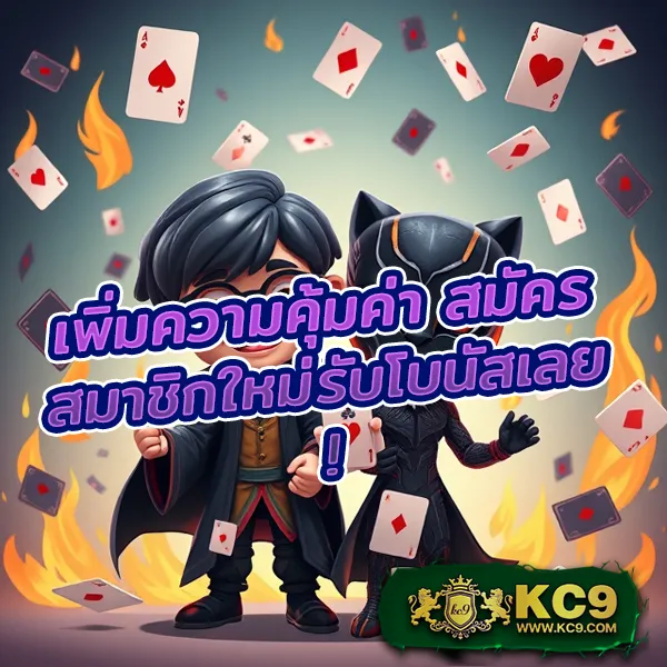 Cwalk88 | เว็บพนันที่มีเกมและสล็อตครบทุกประเภท