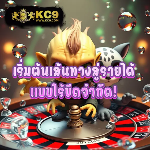 JW8 ทางเข้า: เริ่มเล่นเกมคาสิโนออนไลน์ทันที