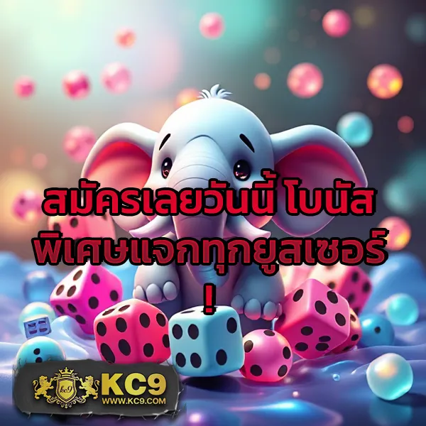 Easy สล็อต – ลุ้นรางวัลใหญ่ในเกมสล็อตที่ง่ายที่สุด