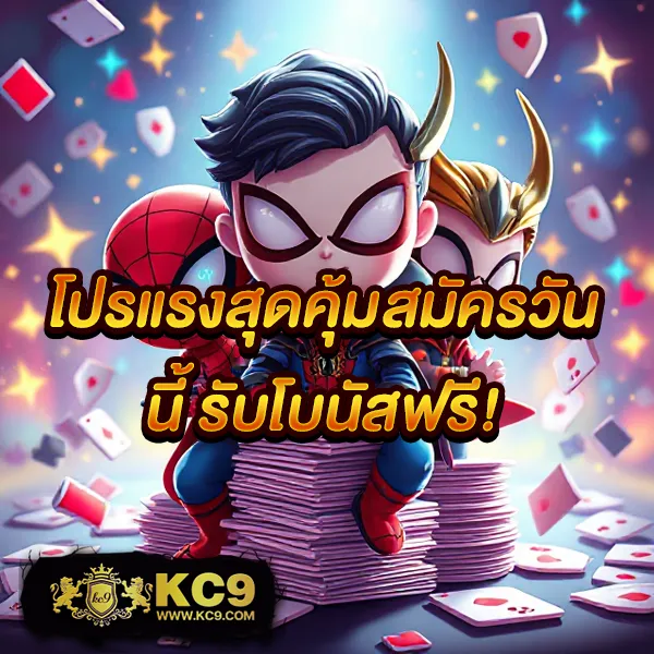 Joker123: เดิมพันเกมสล็อตออนไลน์ที่คุณชื่นชอบ