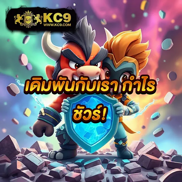 Betflik 191 - เว็บสล็อตมาแรง โบนัสจัดเต็มทุกเกม