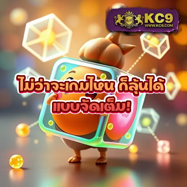 "สมัคร 888-สล็อต รับโบนัสทันที พร้อมโปรโมชั่นพิเศษ"