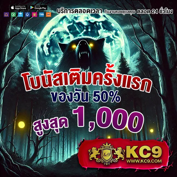 Betflik969 - สนุกกับเกมสล็อตและคาสิโนออนไลน์ได้ทุกเวลา