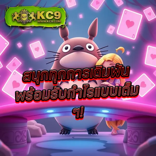 Dragon168 – เล่นเกมสล็อตออนไลน์เพื่อรับรางวัลสุดคุ้ม