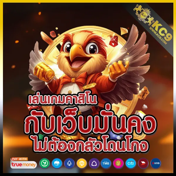 BetflikUSA | เว็บสล็อตออนไลน์อันดับ 1 ในสหรัฐฯ