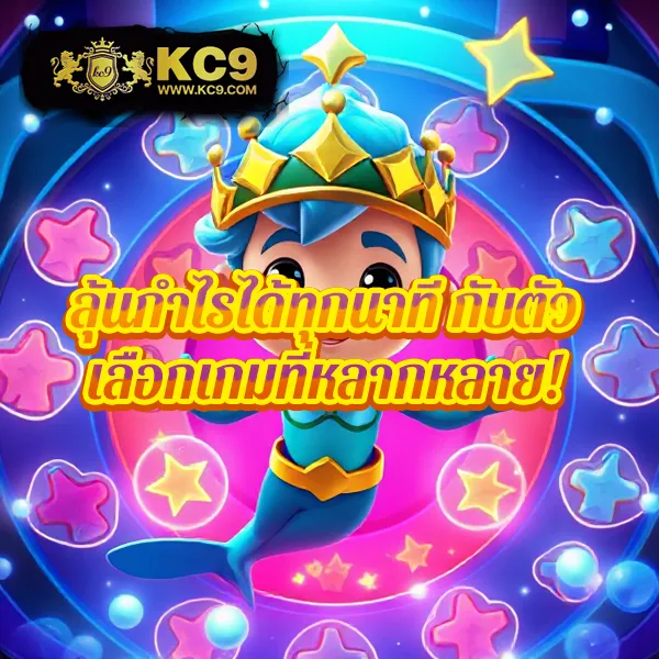 4x4bet-168 เว็บเดิมพันออนไลน์ครบวงจร เล่นง่าย จ่ายจริง