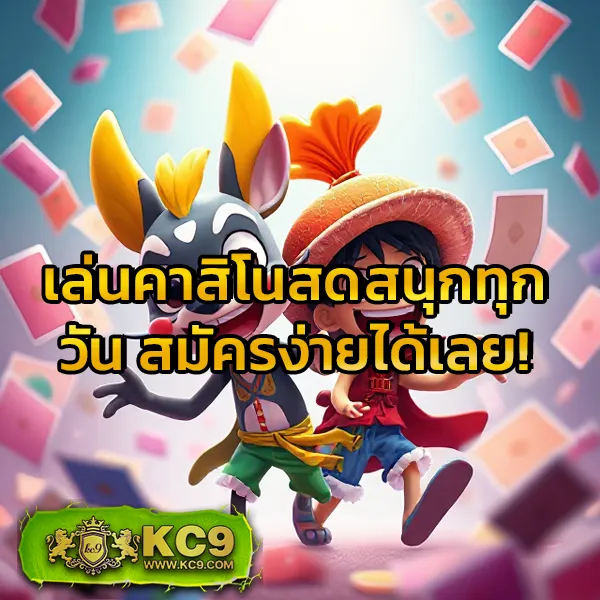 333-สล็อต เกมสล็อตออนไลน์ยอดนิยม โบนัสแตกหนัก