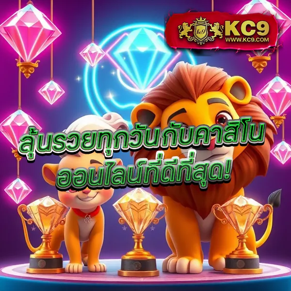 Betflik VIP - เว็บตรงสล็อตและคาสิโนออนไลน์สุดหรู