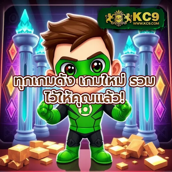 Fun88 Login | ทางเข้าเดิมพันออนไลน์ที่ดีที่สุด