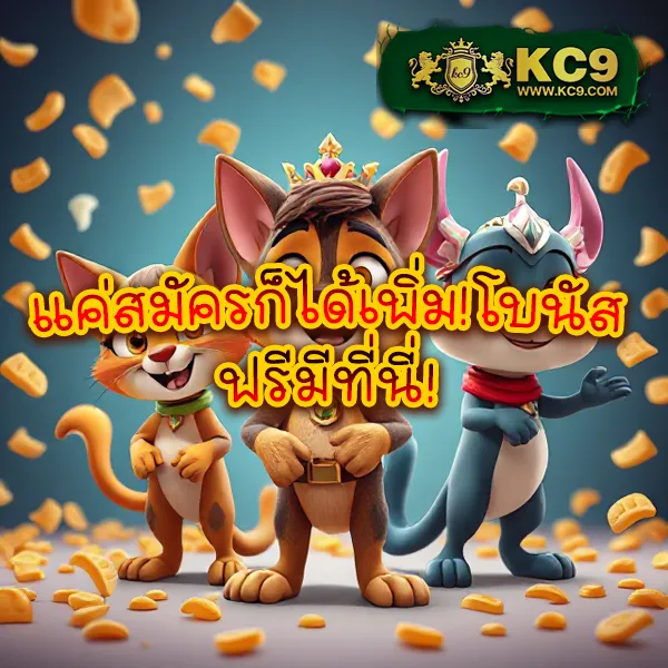 Betflik 78 - แพลตฟอร์มเกมสล็อตยอดนิยม แจ็คพอตแตกบ่อย