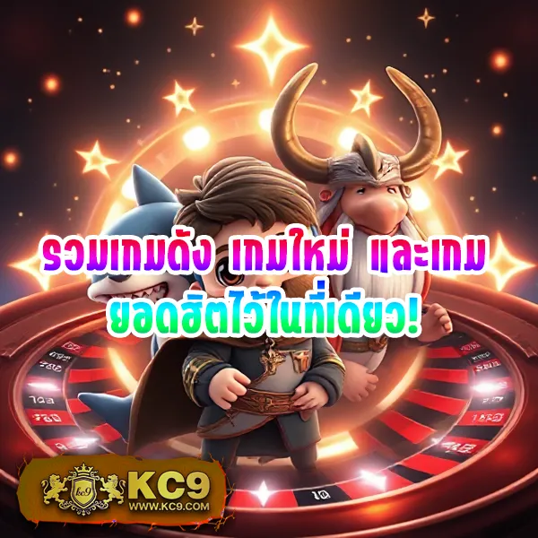 LedBet789 เว็บเดิมพันออนไลน์ครบวงจร