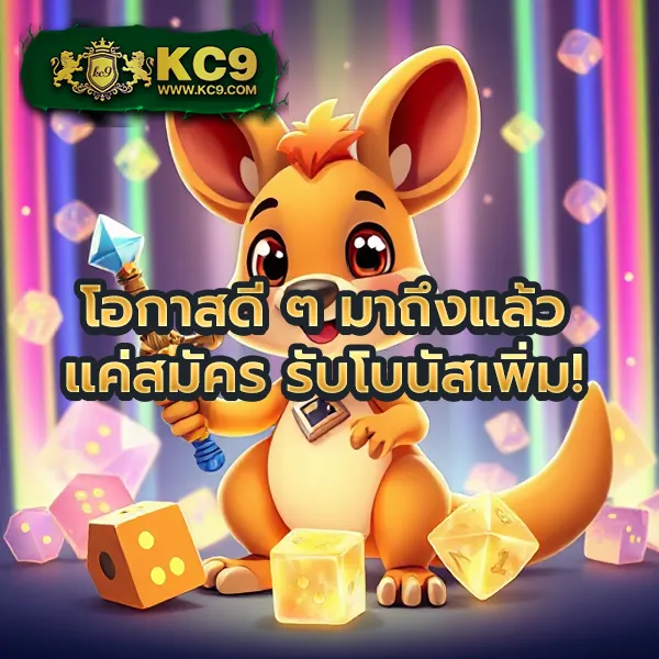 Heng999 Slot: ศูนย์รวมเกมสล็อตออนไลน์ชั้นนำ