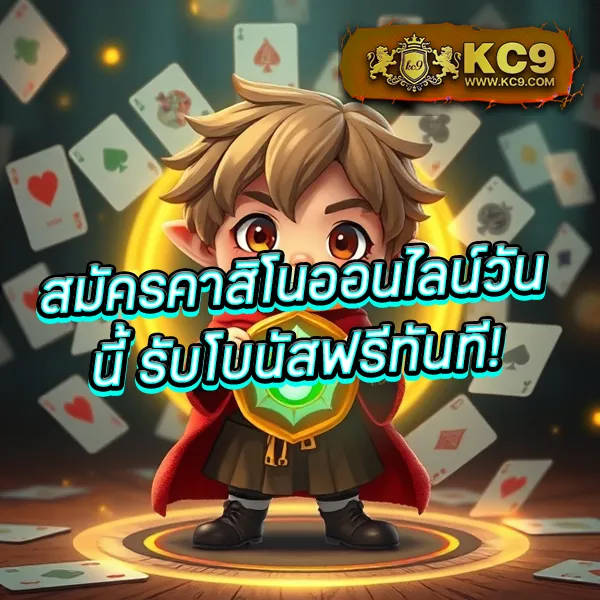 Betflik 249 - เว็บสล็อตมาแรง โบนัสจัดเต็มทุกเกม