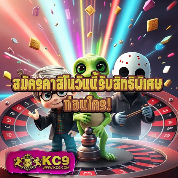 B-Game888 - เว็บสล็อตมาแรง โบนัสจัดเต็มทุกเกม