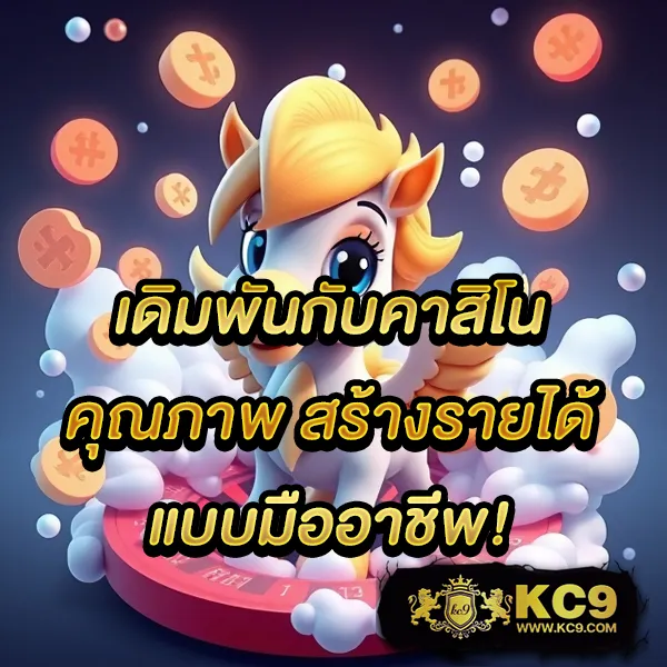 Betflik IO - แพลตฟอร์มเกมสล็อตยอดนิยม แจ็คพอตแตกบ่อย