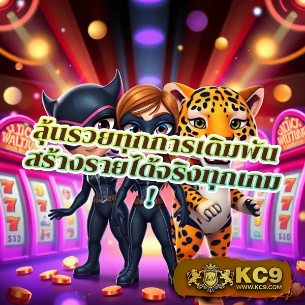 191สล็อต เว็บตรงสล็อต แตกง่าย เล่นง่ายทุกเกม