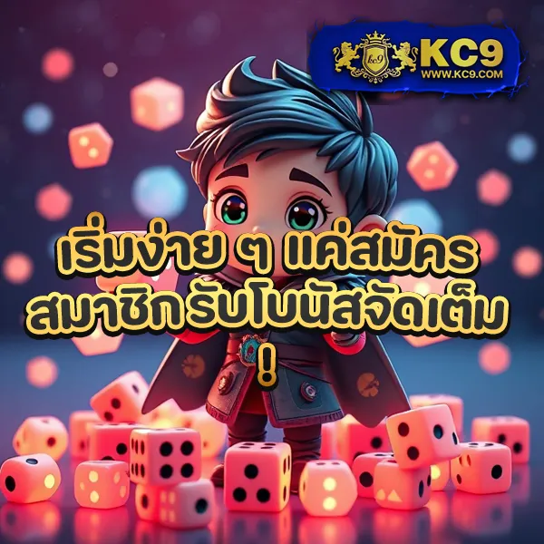 2in2 เว็บตรงสล็อตออนไลน์ที่ดีที่สุด โบนัสจัดเต็ม