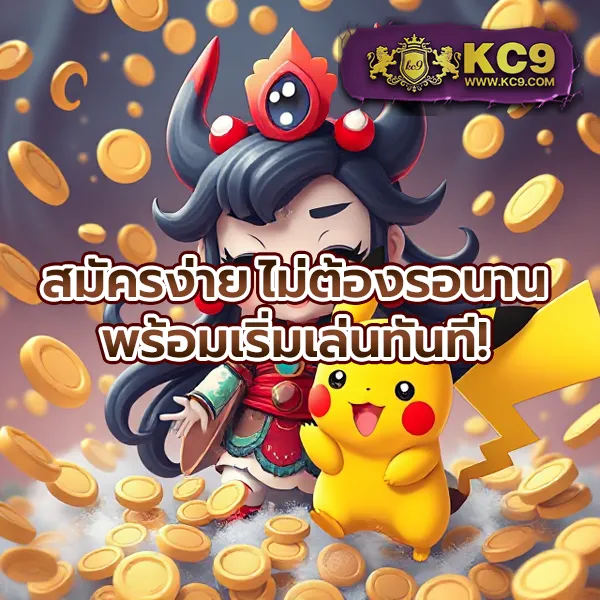 365-สล็อต เกมสล็อตออนไลน์ อันดับ 1 โบนัสแตกหนัก