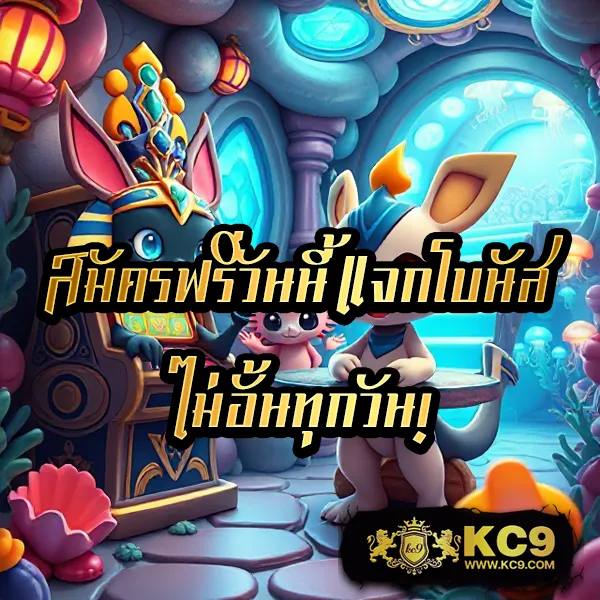 Heng99: ศูนย์รวมความบันเทิงเกมออนไลน์ที่ดีที่สุด