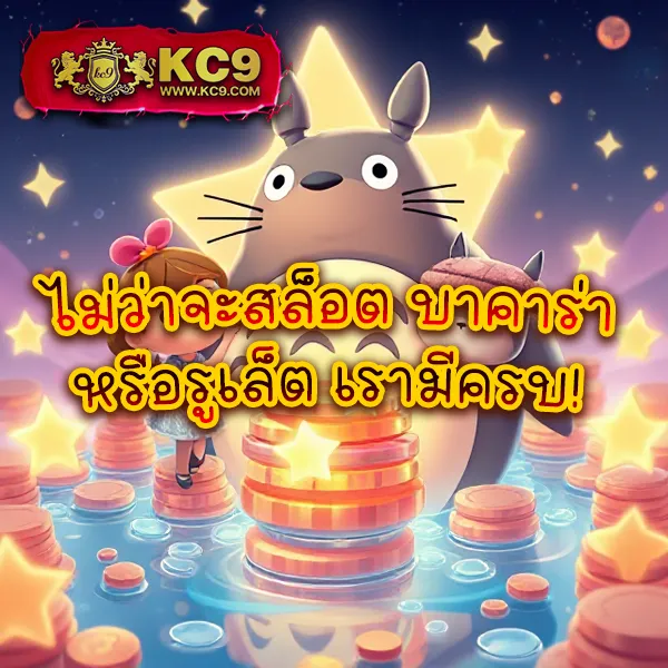 Cat8888 หวยออนไลน์ เข้าสู่ระบบ | ระบบใหม่ รวดเร็ว ปลอดภัย