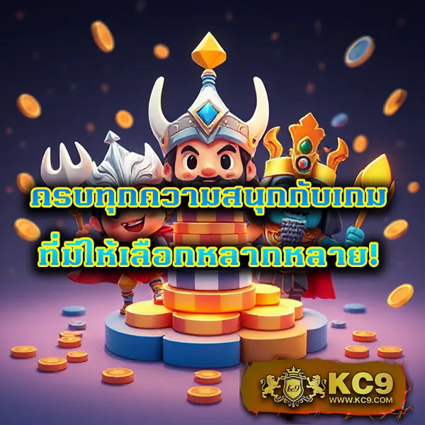 เล่นสล็อตเต็มรูปแบบกับ Full-Slot | สนุก ครบ จบในที่เดียว