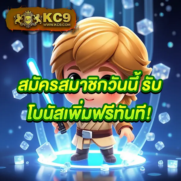 FlixTH สล็อตเว็บตรง รวมเกมฮิต โบนัสแตกง่าย