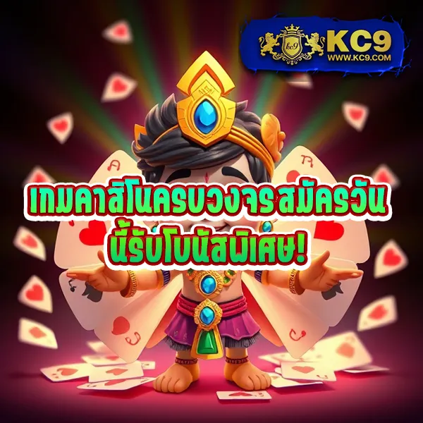 BetflikBet - สนุกกับสล็อตและคาสิโนออนไลน์ได้ทุกเวลา