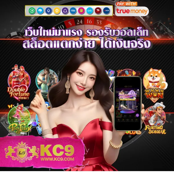 15 รับ 100 ทํา 300 ถอนได้ 100 วอเลท โปรสุดคุ้ม