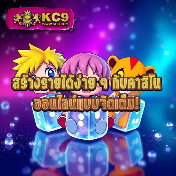 Betflix-Casino-Slot-Online | สล็อตและคาสิโนออนไลน์ที่ดีที่สุด