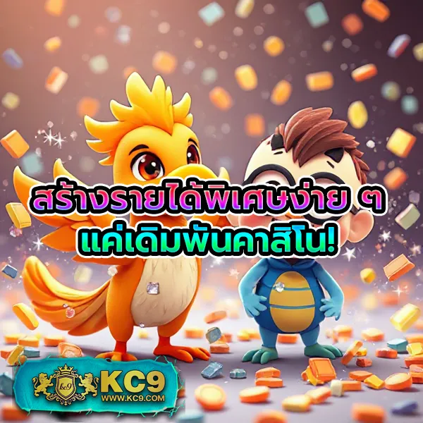 Fox888 ติดต่อเจ้าหน้าที่ได้ทันที พร้อมดูแลทุกการเดิมพัน