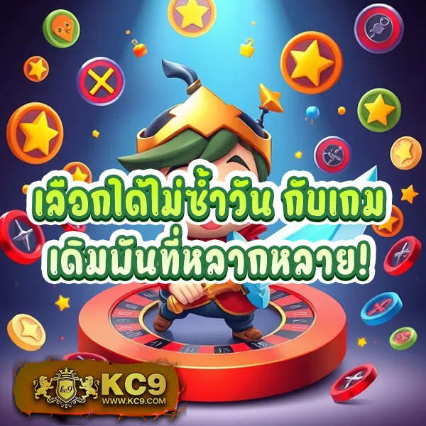 All Slot Wallet 789 - เว็บสล็อตระบบวอเลท อันดับ 1