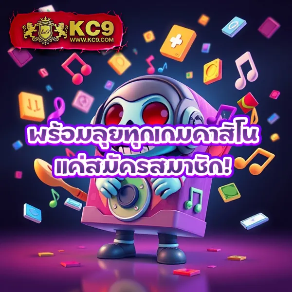 FAFA888 – เกมสล็อตออนไลน์ที่ให้รางวัลใหญ่