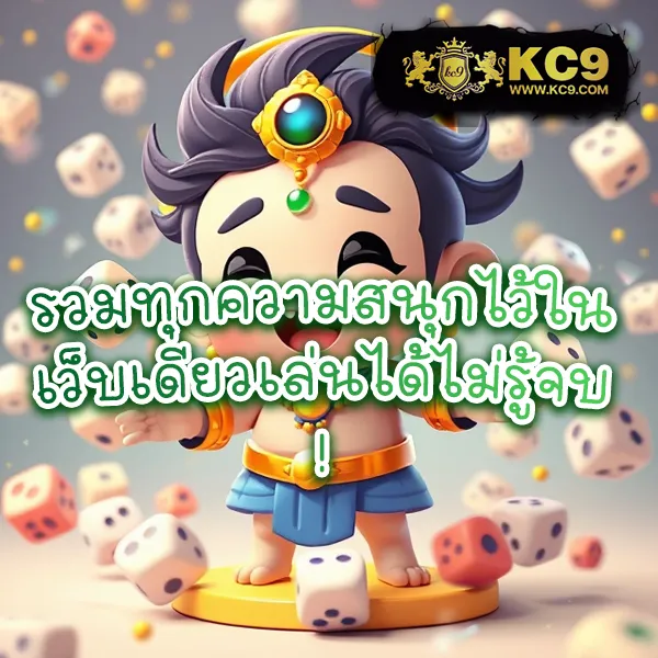 3k-slot เว็บสล็อตออนไลน์ครบทุกค่าย แตกง่ายทุกเกม