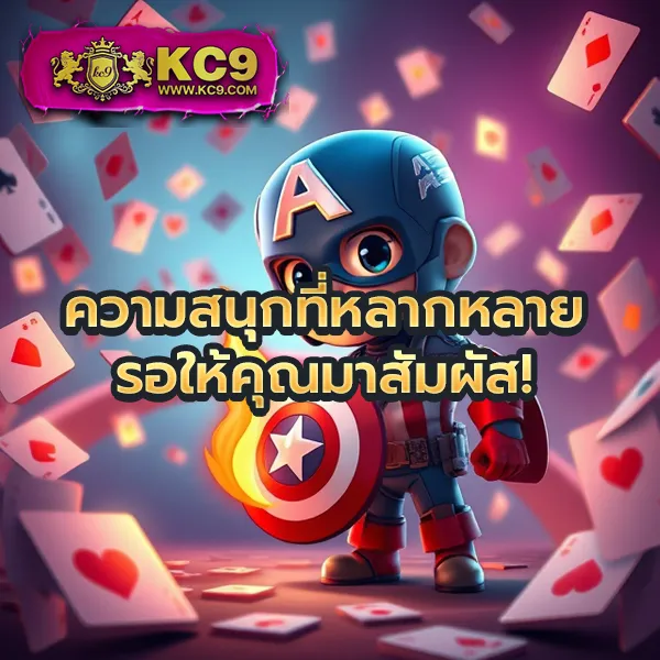 Betflik789 | ทางเข้าเข้าสู่ระบบสล็อตและคาสิโน