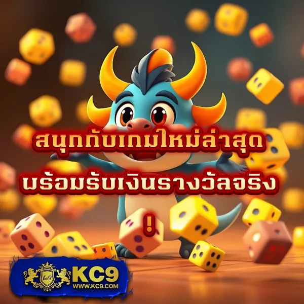 Copo168 | เกมคาสิโนออนไลน์และเดิมพันกีฬาครบวงจร