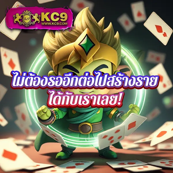 "GoatBet888 เครดิตฟรี: รับโบนัสพิเศษทันที"