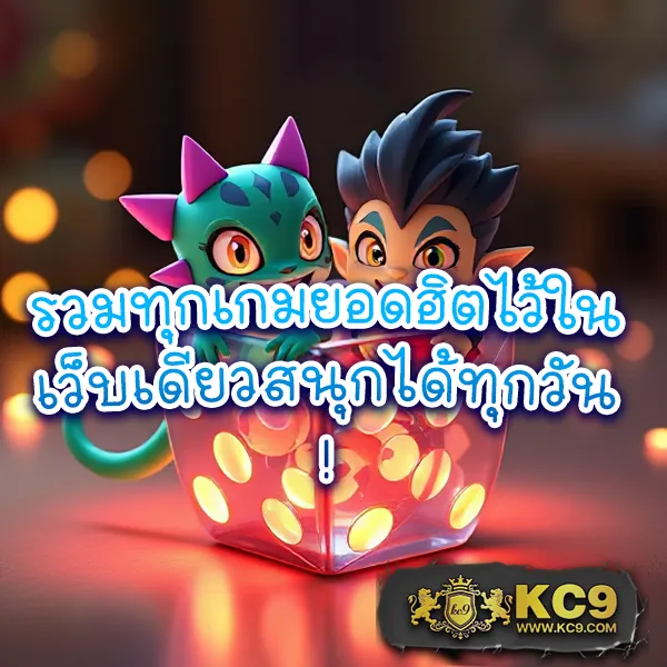 "4x4bet แหล่งรวมเกมเดิมพันยอดฮิต ทำเงินง่าย ได้ทุกวัน"