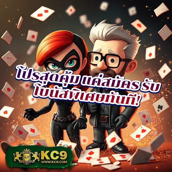 Berlin68 - แพลตฟอร์มเกมสล็อตยอดนิยม แจ็คพอตแตกบ่อย