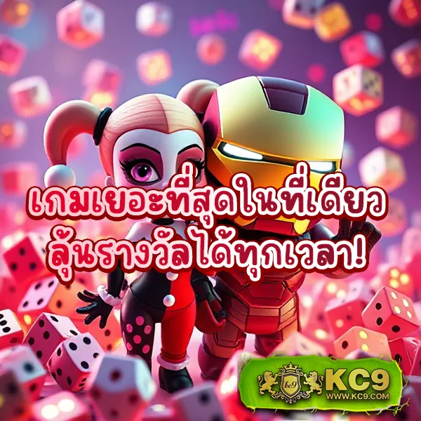 168bet เว็บเดิมพันออนไลน์ ครบทุกเกมพนันในที่เดียว